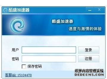 锦和玉鸣府售楼处电话(锦和玉鸣府)官方网站-锦和玉鸣府官方营销中心欢迎您-楼盘详情-最新价格-户型图-容积率※最新售楼2026512